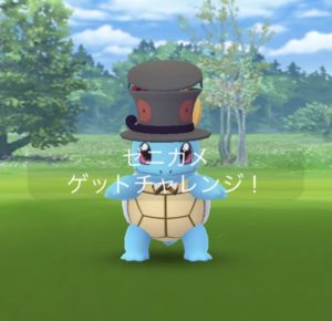 最高のマインクラフト ラブリーポケモンgo ゲットチャレンジ 失敗