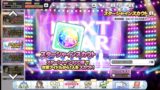 デレステのガチャはssrが出ない 渋い原因や当たりやすい時間帯は