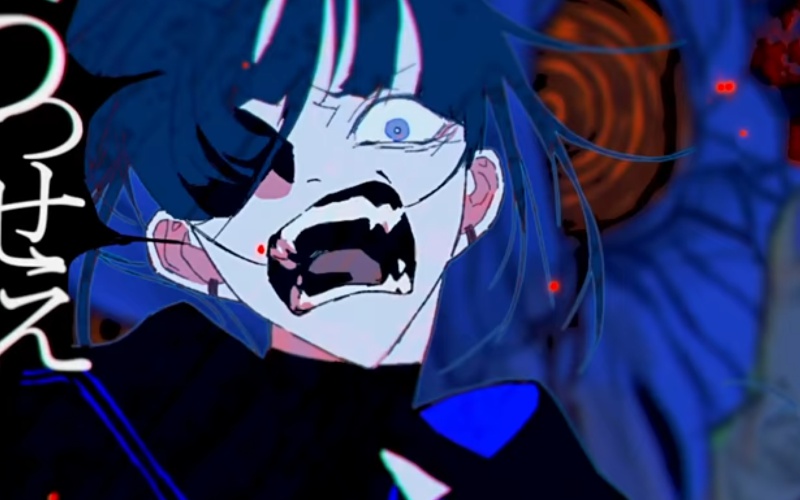 プロセカでうっせぇわの入手方法は 条件は何でショップで購入